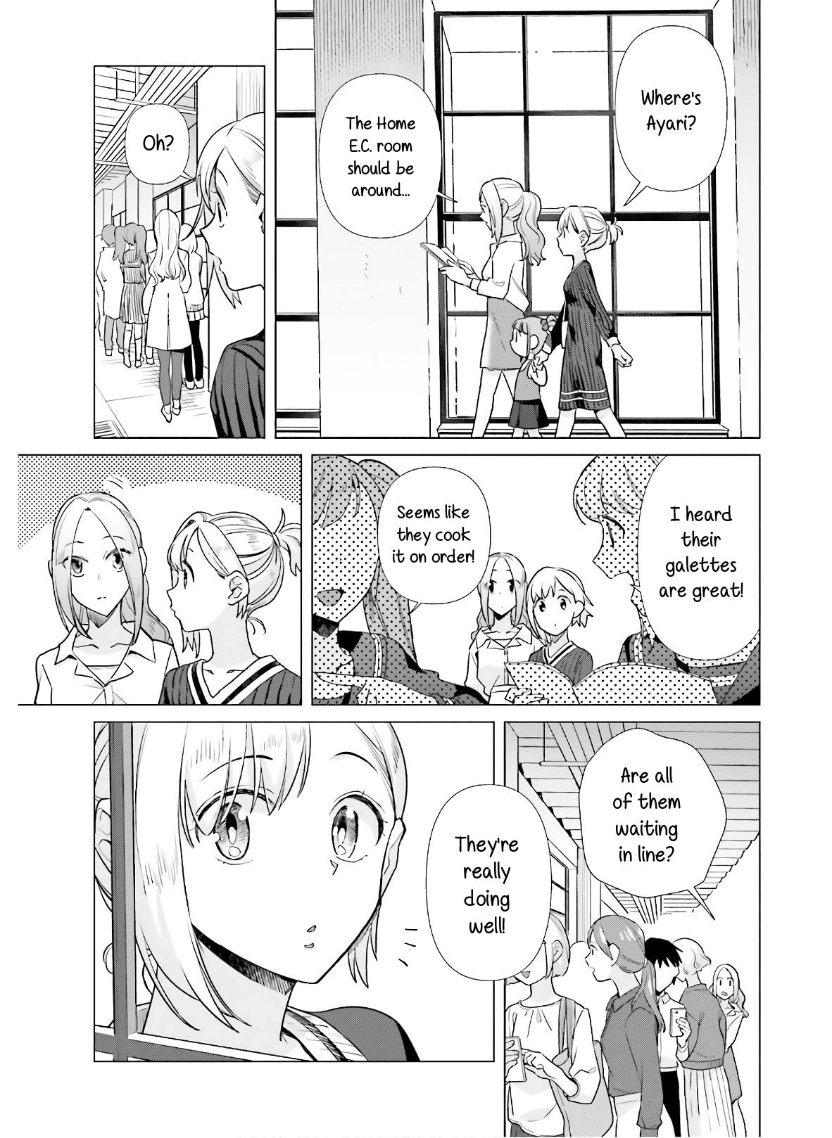 Shinmai Shimai no Futari Gohan Chapter 49 9